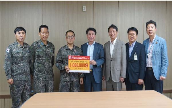 제주항공우주박물관, 추석 앞두고 공군부대 위문 섬네일 이미지