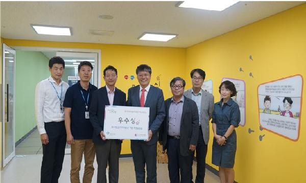 항공우주박물관 무한상상페스티벌 우수창작상 수상 섬네일 이미지