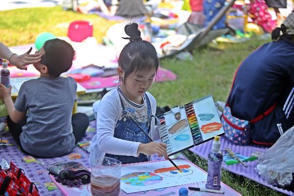 제1회 제주항공우주과학축제-사생대회 섬네일 이미지