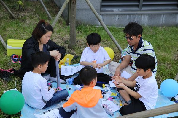제1회 제주항공우주과학축제 - 에어로켓날리기대회 섬네일 이미지