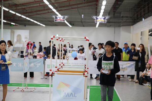 제1회 제주항공우주과학축제 - 드론페스티벌 섬네일 이미지