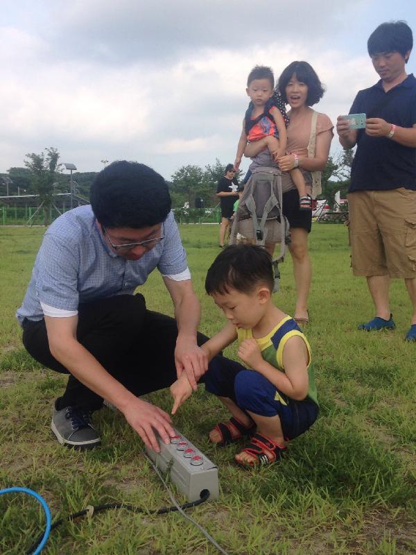 가슴까지 뻥 뚫리는 에어로켓 날리기! 섬네일 이미지