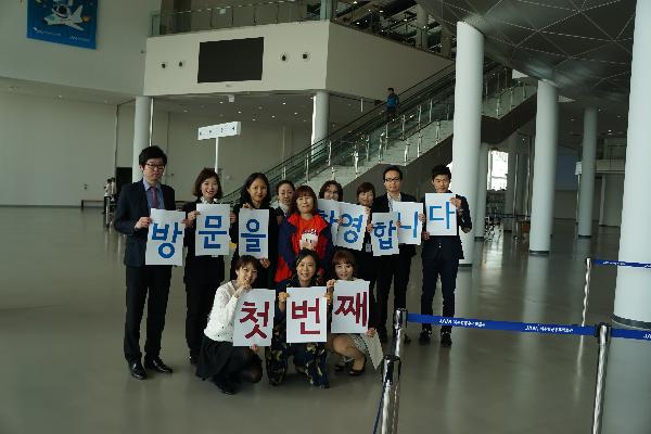 4월 25일 박물관 첫번째 방문객 섬네일 이미지