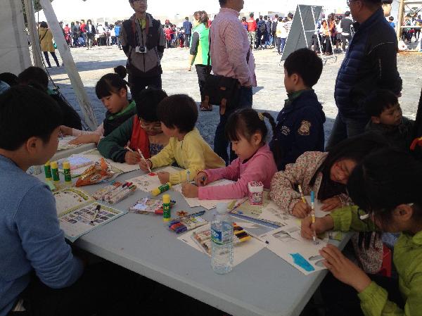 2014 제주발명축제 현장 스케치 섬네일 이미지