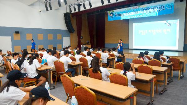 韩国航空少年团一日营地活动(8.12)