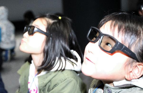 开馆前社会贡献营地活动现场