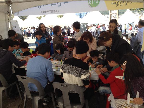 2014济州发明节现场