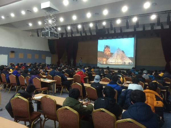 自由学期制职业规划项目现场 (12.9)