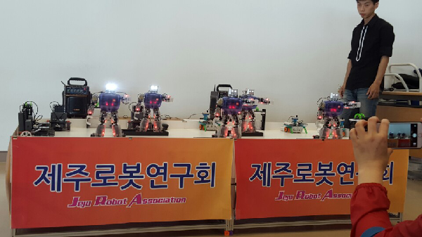 机器人演出现场