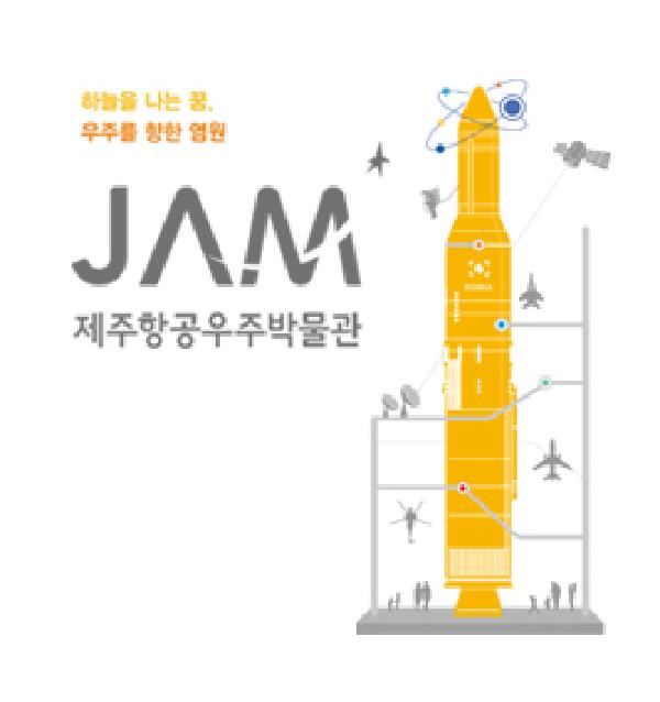 비치형리플릿 섬네일 이미지