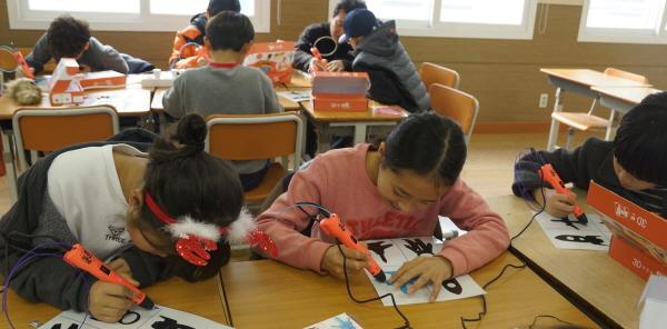 JAM, 2016 사이언스 플러스 프로젝트 진행 섬네일 이미지