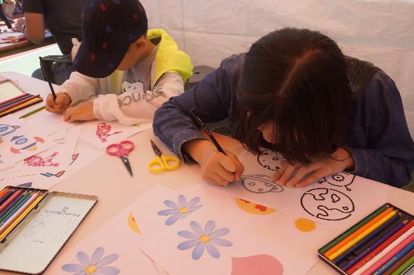 제1회 움직이는 박물관 아카데미 섬네일 이미지