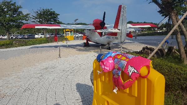 박물관 여름이야기 섬네일 이미지