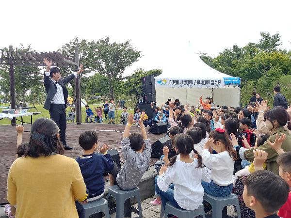 제3회 항공우주과학축제(2018.5.19~20) 섬네일 이미지