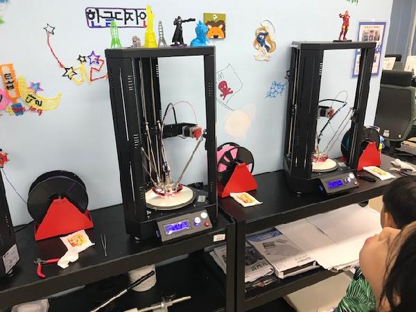 제주항공우주박물관 메이커스위캔드 섬네일 이미지