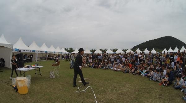 第三届航空航天科学节