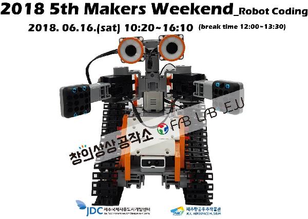 制作博物馆的经验