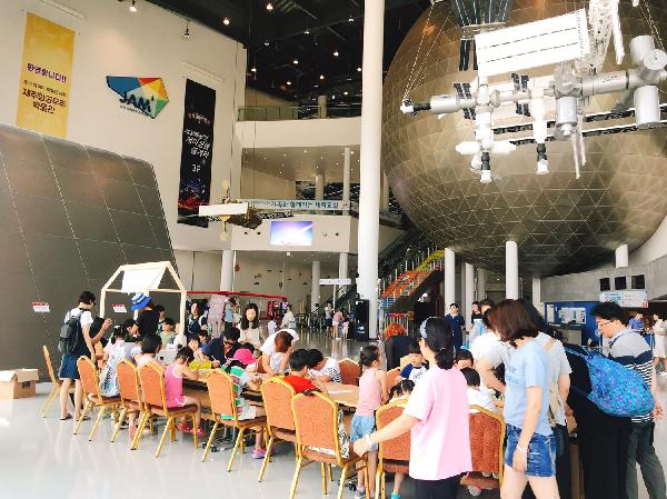 나만의 핀버튼 만들기 체험 섬네일 이미지