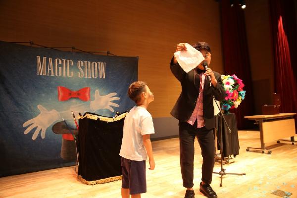 8월 문화가 있는 박물관, 일루전 마술쇼! 섬네일 이미지