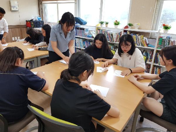 2019년 제2회 찾아가는 박물관 아카데미(우도중학교) 섬네일 이미지