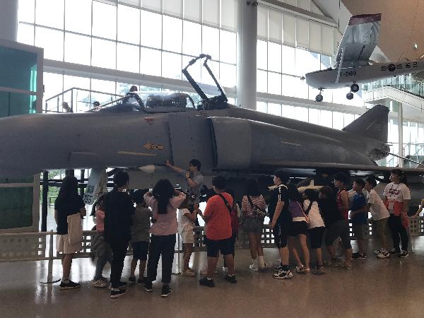 2019년 제3회 웰컴투 박물관 아카데미(서귀중앙초등학교) 섬네일 이미지