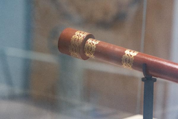 옛 고대인들의 천문학에 대해 알아보자, 천문우주관! 섬네일 이미지