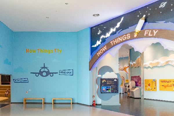 How Things Fly 체험관! 섬네일 이미지