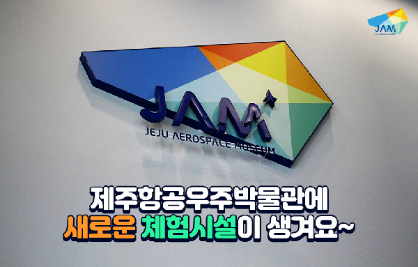 亚洲最大！！！