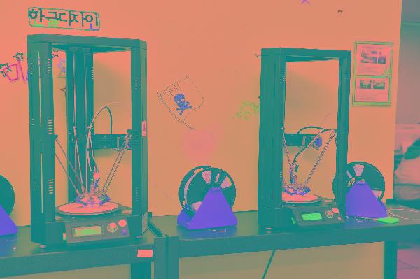 제주항공우주박물관 IT교육 프로그램 섬네일 이미지