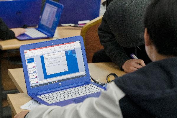 JAM IT게 MISSION 깨 보젠! 섬네일 이미지