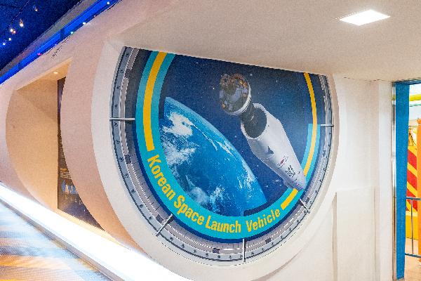 하늘을 향한 인간의 상상실현! 섬네일 이미지