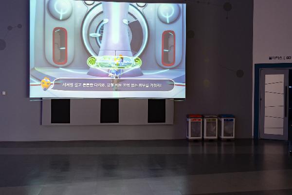 5D로 떠나보는 우주여행, 폴라리스 5D 섬네일 이미지