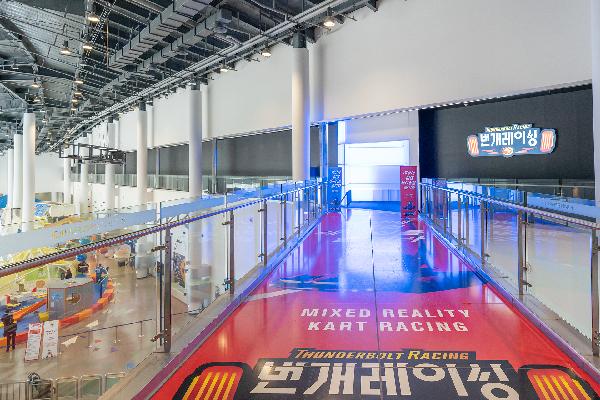 실사판 카트라이더! 번개레이싱 섬네일 이미지