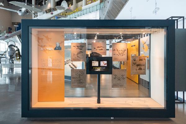 비행의 역사를 한 눈에 ! 섬네일 이미지