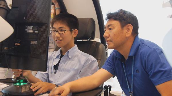 2014 국제우주캠프 섬네일 이미지