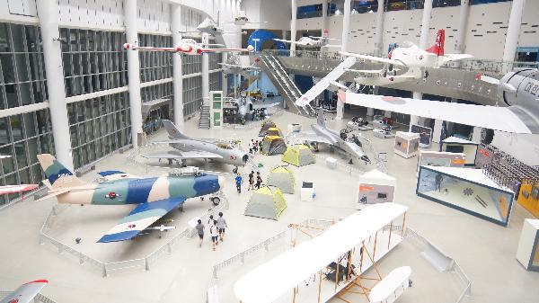 박물관하룻밤 캠프프로그램 섬네일 이미지