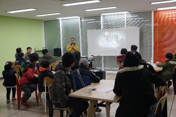 우리가족 무한상상 1차 캠프 현장스케치(11/29) 섬네일 이미지