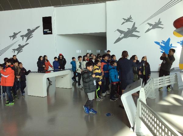 한국과학우주청소년단 박물관 방문 현장 스케치 섬네일 이미지