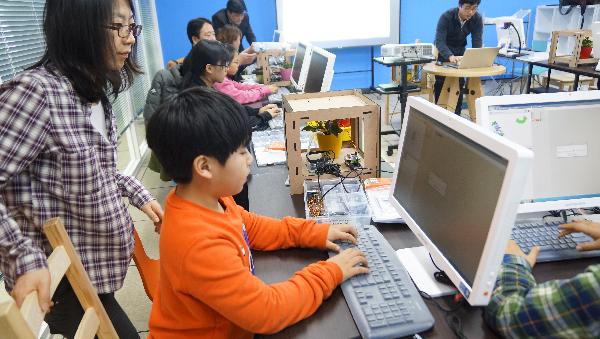 무한상상실 동계방학 체험교육 현장스케치 (1.20) 섬네일 이미지