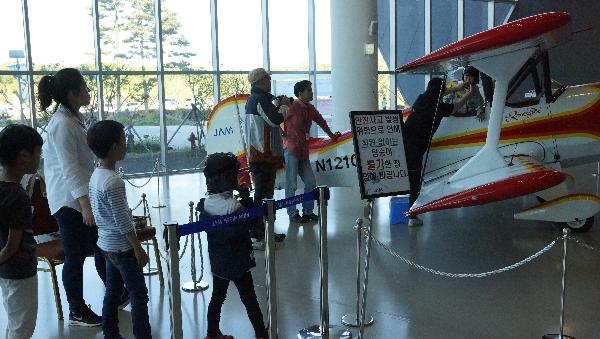 15.5 박물관 현장 스케치 섬네일 이미지