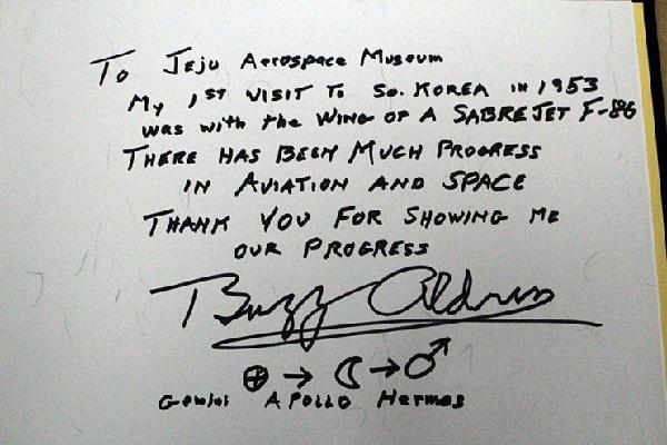 달 착륙 우주인, 버즈 올드린 방문현장 스케치 섬네일 이미지