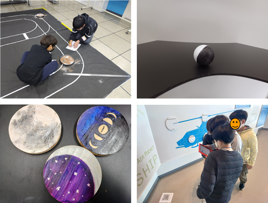 2023 박물관 길 위의 인문학 '달을 사색하다..png