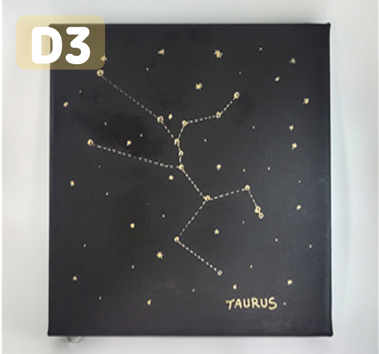 내 별자리를 수 놓아요.