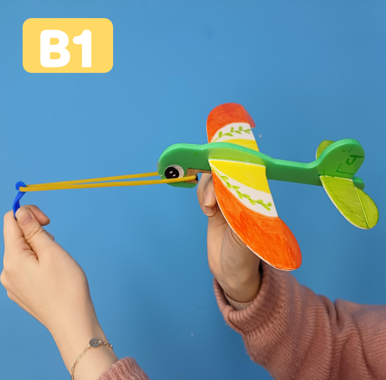 내가 꾸미는 미니 글라이더