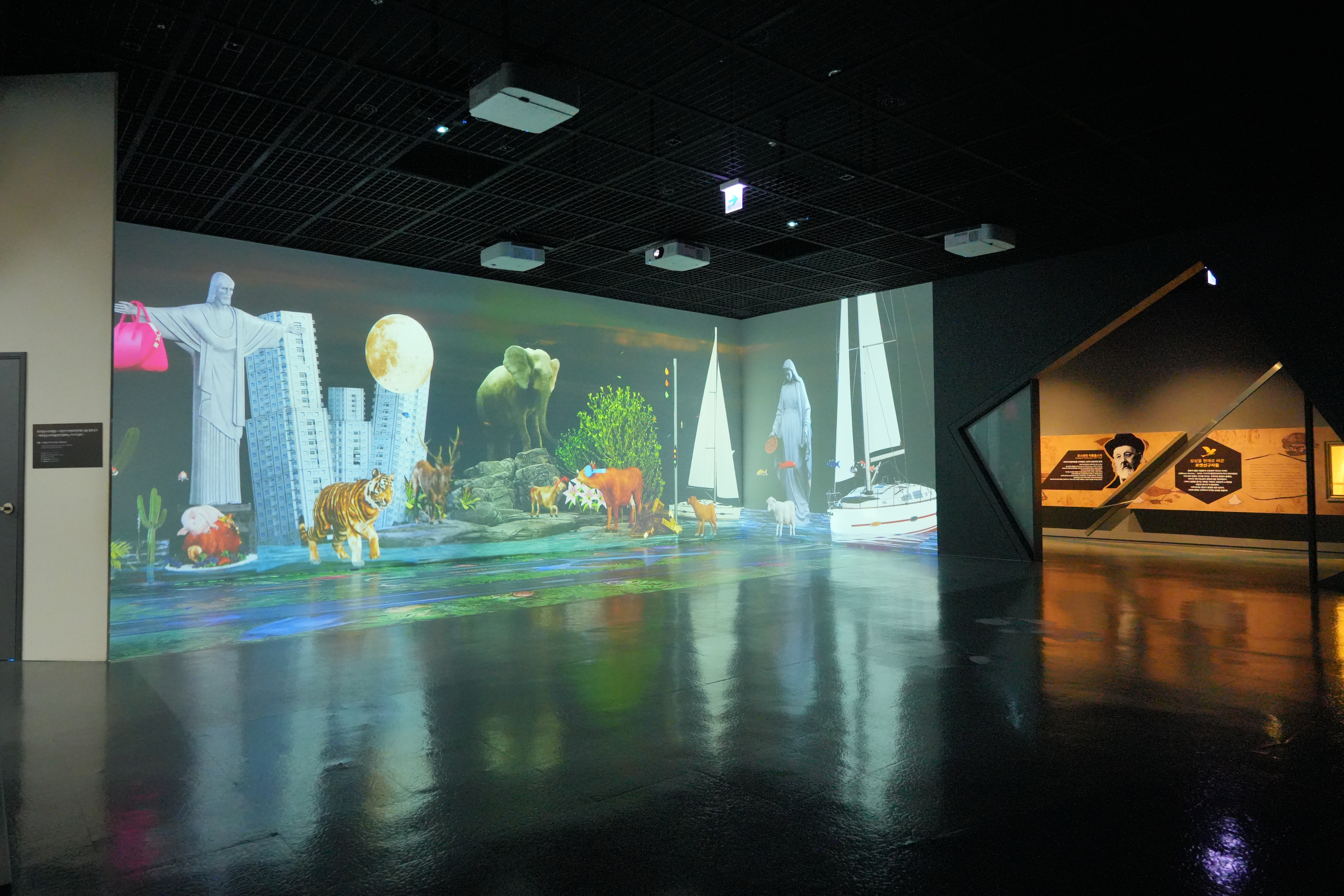 국립아시아문화전당재단 공동협력 전시 대표이미지